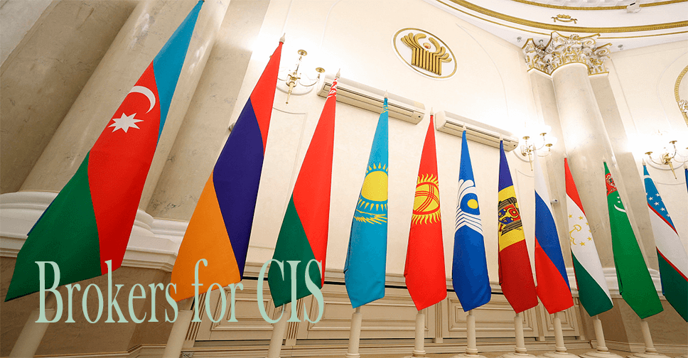 Best european brokers for countries CIS